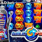 fury wild slot online